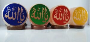 himalayanusbsaltlampwith3ddesignprintswoodquraniayatallahmuhammadnamesdesignluxuryusbsaltlamp01 Salt Lamps Crafts Manufacture and Exporter