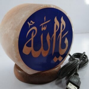 himalayanusbsaltlampwith3ddesignprintswoodquraniayatallahmuhammadnamesdesignluxuryusbsaltlamp02 Salt Lamps Crafts Manufacture and Exporter