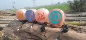 himalayanusbsaltlampwith3ddesignprintswoodquraniayatallahmuhammadnamesdesignluxuryusbsaltlamp04 Salt Lamps Crafts Manufacture and Exporter