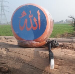 himalayanusbsaltlampwith3ddesignprintswoodquraniayatallahmuhammadnamesdesignluxuryusbsaltlamp05 Salt Lamps Crafts Manufacture and Exporter