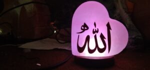 himalayanusbsaltlampwith3ddesignprintswoodquraniayatallahmuhammadnamesdesignluxuryusbsaltlamp18 Salt Lamps Crafts Manufacture and Exporter